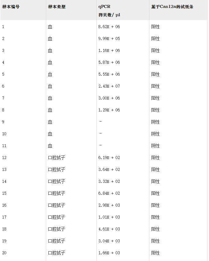 微信图片_20210412150612.png