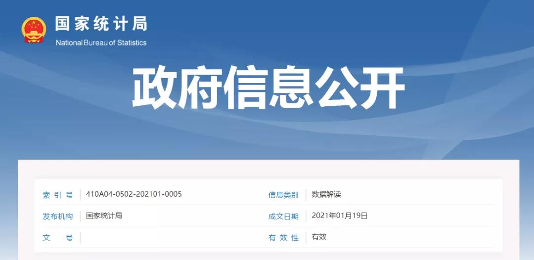 微信图片_20210414104726.jpg