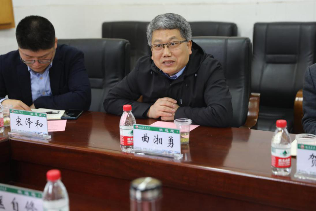 贺喜教授认为新型矿物微量元素联合创新中心的成立,可以实现学校和