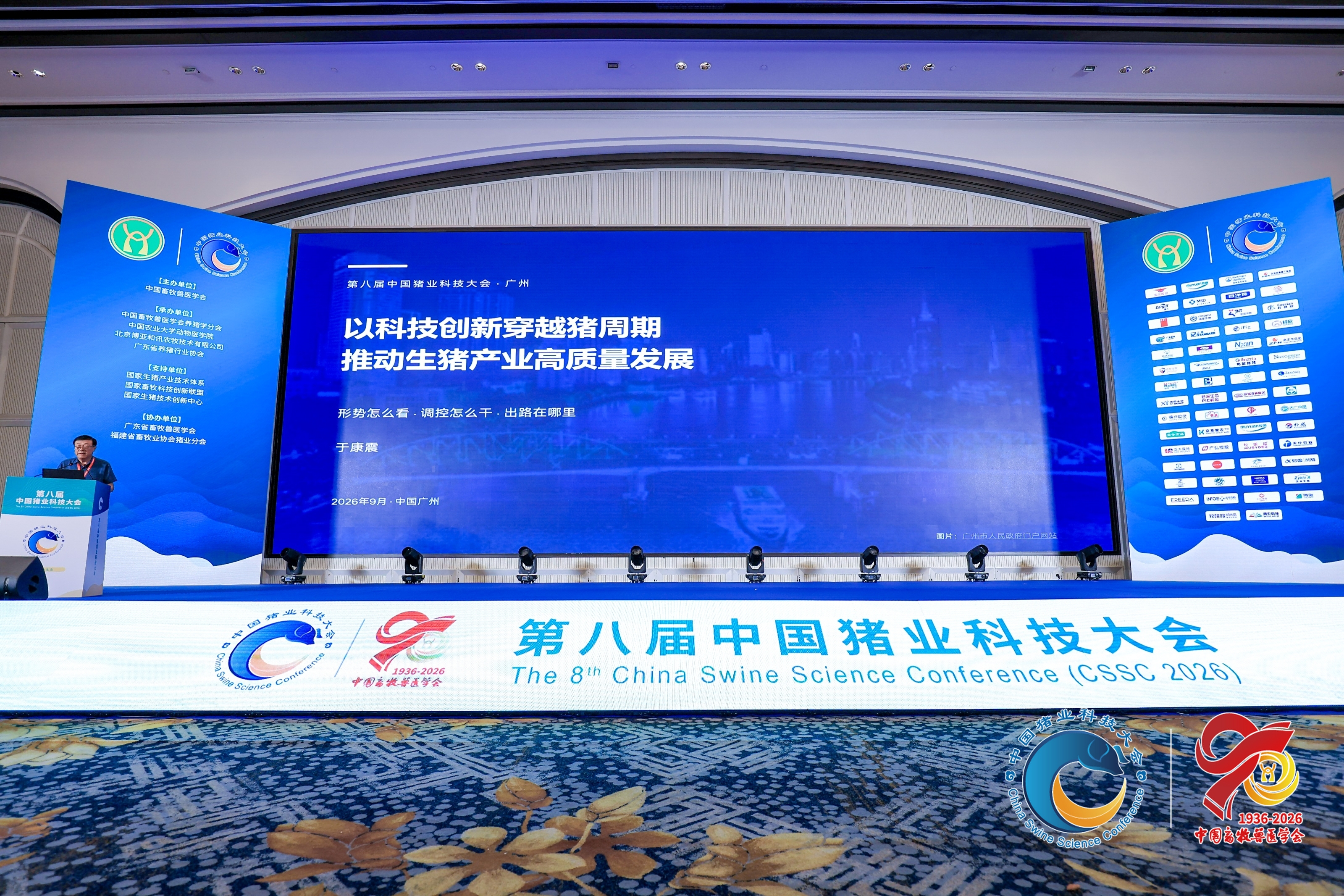 图片8.png