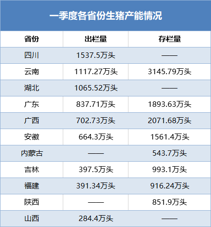 微信图片_20210426101416.png